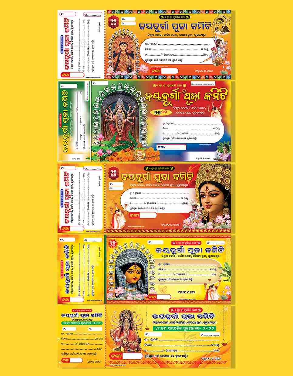 Durga Puja money receipt PSD template pack – 10x4 inch fully editable Odia design combo, suitable for donation and committee use.