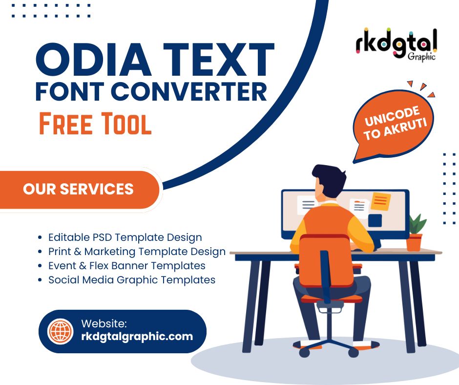 Free Unicode to Akruti Odia text converter with fast and accurate Odia font conversion