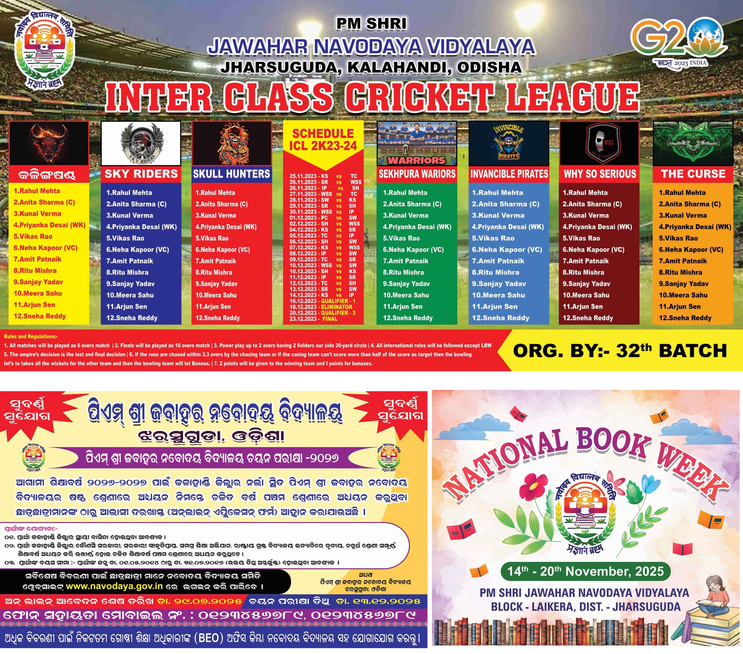 Inter class cricket tournament banner PSD with team schedule layout
